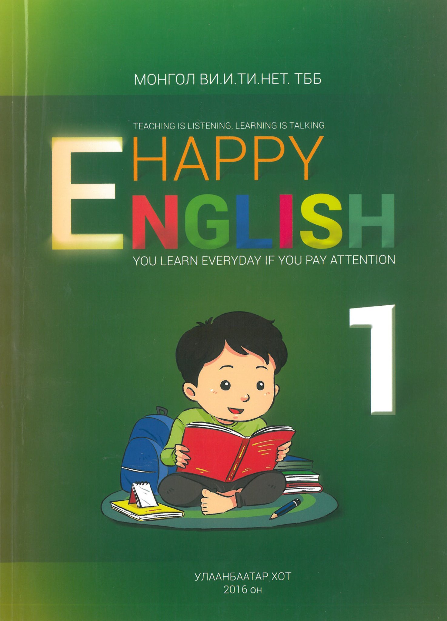 Happy english